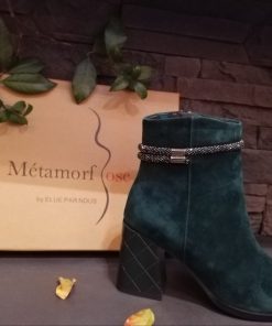 Madim Canard Elue par nous